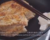 Teriyaki Chicken and Vegetable SandwichRecipe video recipe step 5 photo