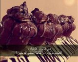 صورة لخطوة 4 من وصفة كيكه الجوزاء