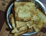 எக்  பிரட் டோஸ்ட் ரெசிபி ஸ்டேப் 2 புகைப்படம்