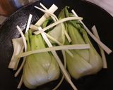 Duszona kapusta pak choi krok przepisu 1 zdjęcie