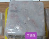 A picture of step 4 of Taro Cake.