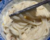 3倍滑溜、胡麻納豆涼拌烏冬的食譜步驟6照片