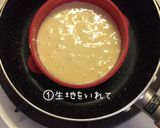 A picture of step 1 of Thick Pancakes Using a 100-Yen Store Mold.