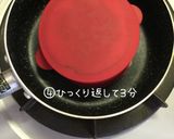 A picture of step 4 of Thick Pancakes Using a 100-Yen Store Mold.