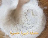 صورة لخطوة 1 من وصفة الجبنيه