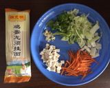 Foto langkah ke 1 dari resep mie kuah telor apa adanya.
