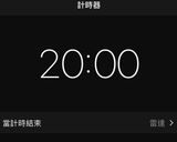 巧克力豆餅乾二重奏的食譜步驟9照片