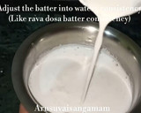 Instant நீர் தோசை ரெசிபி ஸ்டேப் 3 புகைப்படம்
