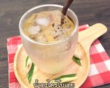 รูปขั้นตอนการทำที่ 5 ของ น้ำสมุนไพร แบบหวานน้อย