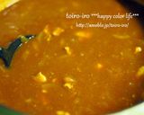 A picture of step 9 of Our Most Popular Chicken Curry.