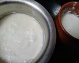 राम भंडार ची लस्सी (lassi recipe in marathi) रेसिपी स्टेप 1 फोटो 