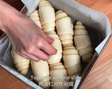 拉絲煉奶奶油卷的食譜步驟22照片