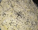 صورة لخطوة 6 من وصفة كوكا😋🥧