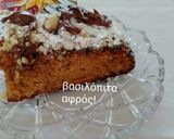 Φωτογραφία βήματος 8 της συνταγής Bασιλόπιτα με γέμιση μπακλαβά