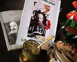 صورة لخطوة 4 من وصفة متة 🧉