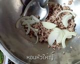 รูปขั้นตอนการทำที่ 4 ของ ยำมาม่ารสเด็ด