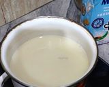 Foto langkah ke 1 dari resep Bubur Oatmeal Khas Arab (عصدة الشوفان).