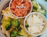 รูปขั้นตอนการทำที่ 1 ของ ยำไข่ต้มหมูสับจี๊ดจ๊าด Low carb