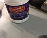Foto del paso 3 de la receta: Hummus de garbanzo