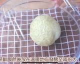 【COOKING BUBU】海苔起司玉米沙拉麵包| seaweed with corn salad bread| 海苔チーズコーンパン♡的食譜步驟1照片