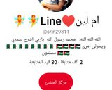صورة لخطوة 6 من وصفة اغروم الفرينة