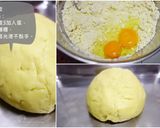 檸檬塔食譜的食譜步驟7照片