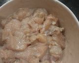 A picture of step 1 of Chicken With Almond.