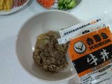 酷企鵝牛丼涼麵