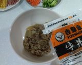 酷企鵝牛丼涼麵的食譜步驟2照片