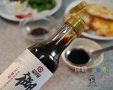 【御釀快炒提味】青龍椒荷包蛋的食譜步驟4照片