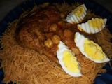 دويدة مفورة