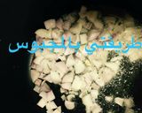 صورة لخطوة 1 من وصفة مجبوس دجاج اماراتي