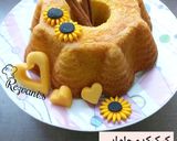 عکس مرحله 12 از دستور کیک کدوحلوایی بدون دارچین!!