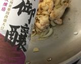 【御釀滷煮入味】洋蔥燒雞的食譜步驟3照片