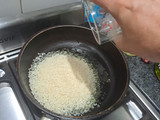 Bondiola con arroz en salsa Teryaki (o Teriyaki, no sé), va con otras carnes de cerdo