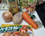Foto langkah ke 1 dari resep Nasi Curry Japanese.