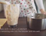 Blancmange (Almond Milk Pudding)Recipe video recipe step 5 photo