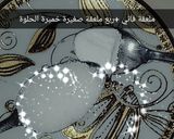 صورة لخطوة 2 من وصفة عجينة تارتولات ♥😋بزاف بنينة 😋😋طيح 22حبة
