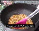 صورة لخطوة 1 من وصفة الذرة المحمصه