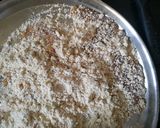 ठेकुआ (Thekua recipe in Hindi) रेसिपी चरण 5 फोटो