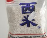 Une image de l'étape 2 de Perles de tapioca au lait de coco🥥.