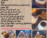 صورة لخطوة 6 من وصفة مبسس رولي بالتمر