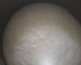 صورة لخطوة 1 من وصفة بيتزا