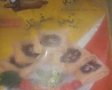 صورة لخطوة 7 من وصفة رقائق لحم بعجين