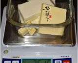 自製無水奶油(懶人安電鍋版)的食譜步驟8照片