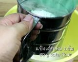 รูปขั้นตอนการทำที่ 4 ของ เค้กช้อคโกแลตสูตรนึ่ง