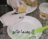 صورة لخطوة 11 من وصفة حلوة الأموندين