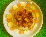 મેથી બટાકા નુ શાક (Methi Bataka Shak Recipe In Gujarati) રેસીપી સ્ટેપ3ફોટો