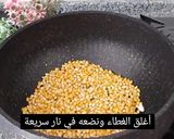 صورة لخطوة 4 من وصفة الذرة المحمصه
