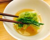 A picture of step 12 of Lettuce Shabu-Shabu.